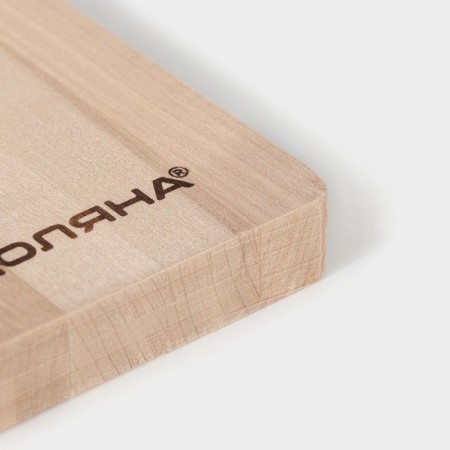 Board cutting shade "Classic", 30 × 20 × 1.8 cm, array of birch-4
