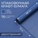 Paper packaging craft, dark blue, biaply 0.68 x 10 m