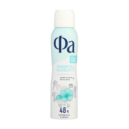 Antipersperant FA "Protection & Comfort", with the aroma of jasmine and white iris, 150 ml-2