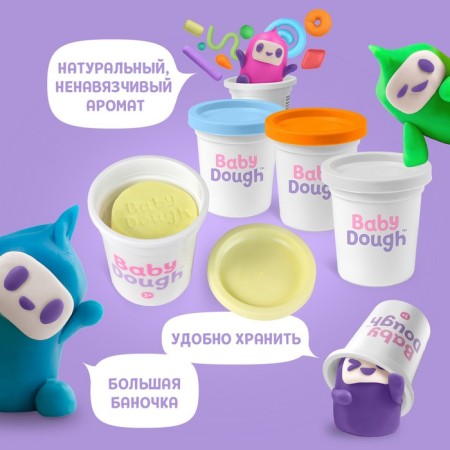 Babydouch sculpting dough, 4 colors (white, orange, pale yellow, pale blue)-3