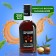 SPOOM syrup "Macamadia", 0.25 liters