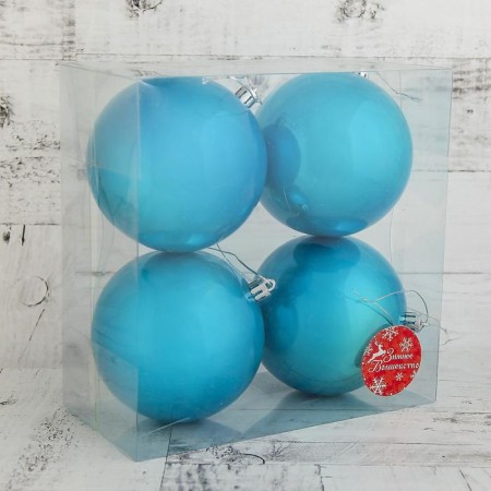 Set of balls plastic D-10 cm, 4 pcs "gloss" turquoise-1