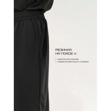 Men's shorts Resport, p. 52, the color is green, basic-4