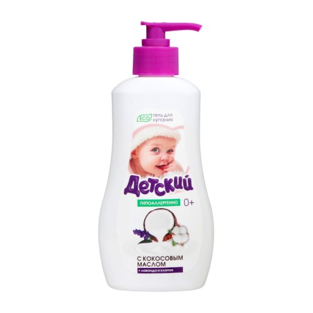 Bathing gel "children's" coconut, lavender, cotton 280 g