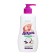 Bathing gel "children's" coconut, lavender, cotton 280 g