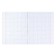 Notebook of 48 sheets in the cage "Inner world", cover coated cardboard, selective twin-lame, block 60 g/m2, mix