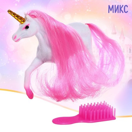 Horse "Unicorn" with accessories, color mix-5