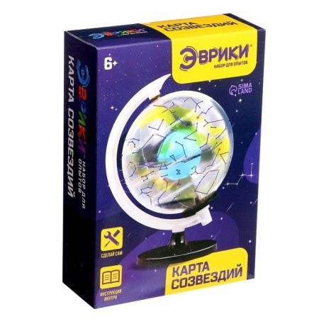 Scientific experiments "Constellation Map"-2