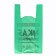 Package Polyethylene T -shirt 30 + 16 x 55 cm, 20 μm, green "Niks"