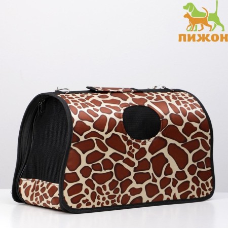 Bag - Animal Carriage "Giraffe", size L, 53 x 21 x 29 cm