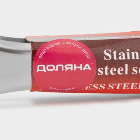 Forceps kitchen shade "Shovel", 304 steel, 24 cm-5