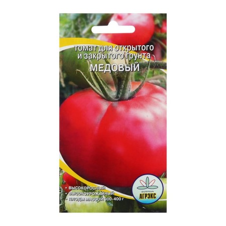 Seeds Tomat "Honey", 20 pcs