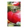 Seeds Tomat "Honey", 20 pcs