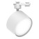 Snow -phase lamp for Feron AL166, IP20, GX70, 23 W, 115x115x66 mm, white color.