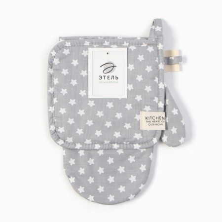 Set of kitchen. Ethel "Stars": mittens 20x28 cm, severity 19x19 cm, 80% HL, 20% PE-4