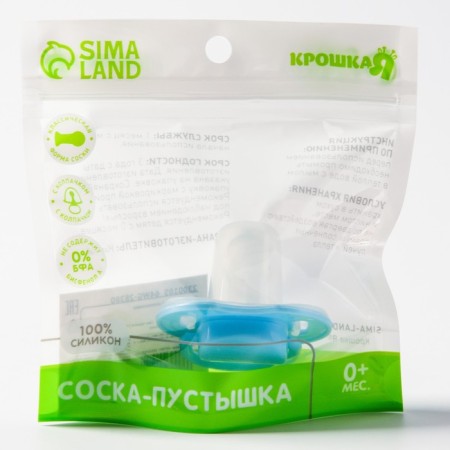 The dummy is classic, silicone, from 0 - 3 months, with a cap, blue color-6