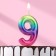 Candle in the cake "Watercolor", number 9, 5.5 cm