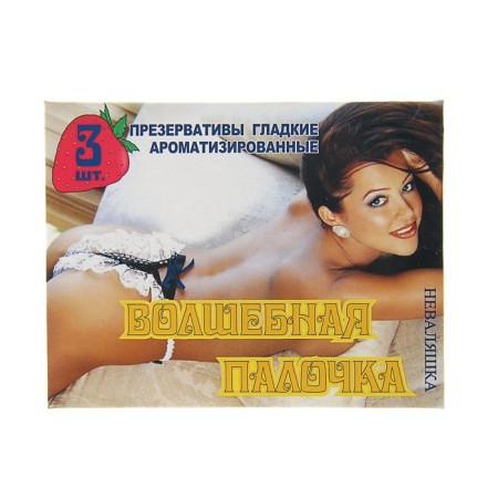 Condoms "Nevalyashka" mix, 3 pcs.-13