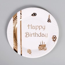 Paper plates “Happy birthday”, set, 6 pcs., Embossing, color pink gold