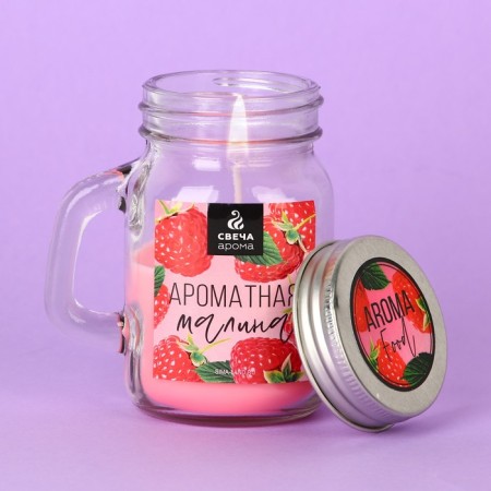 Aromatic candle "Fragrant Raspberry", 8.5 x 7.2 cm.-1