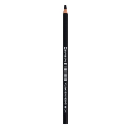 Coal in a pencil Brauberg, 1 piece, medium-1
