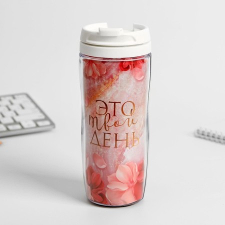 Gift set "You are beautiful": Diary and thermostat-3