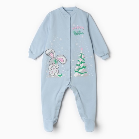 The overalls are naked, the color is blue, height 68 cm