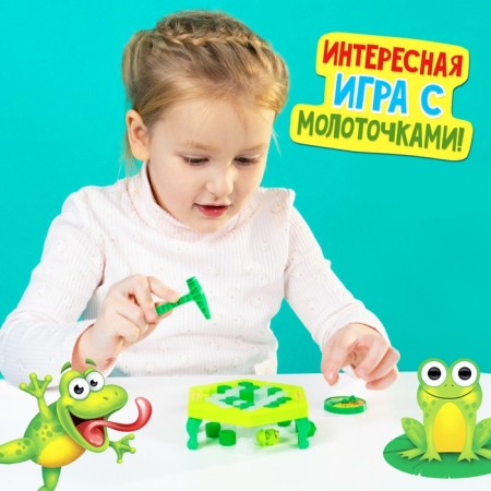 Board game for luck "Frog trap", mini-version, 2-4 players, 4+-3