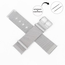 Solomon watch strap, 24 mm, stainless steel, L-20.5 cm, silver