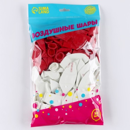 Shar Latex 12 "Congratulations", for it, a set of 50pcs.-1