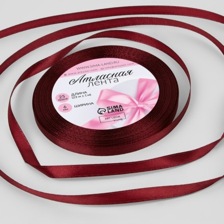 Satin tape, 6 mm × 23 ± 1 m, color ripe cherry