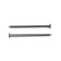 Nails of the tundra krep, construction, without coating, 2.5x50 mm, 1 kg