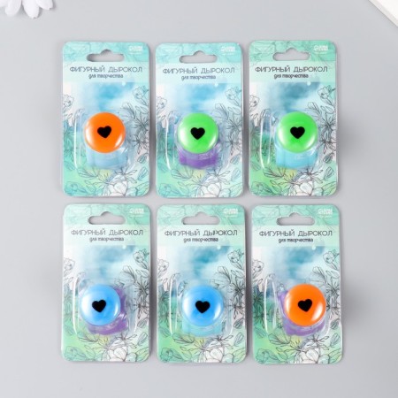 Дырокол фигурный кнопка "Сердечко" d=1,5 см 4,3х4х3 см МИКС-7