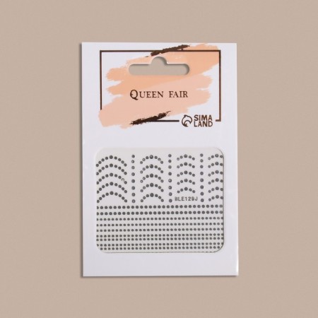 Nail stickers "Bead", silver color-2