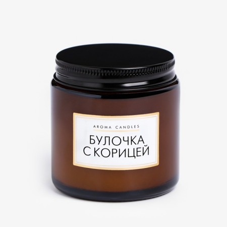 Candle in the bank Aromatic "Bun with cinnamon", 6.2x6.2x6.5 cm, 9 hours-4