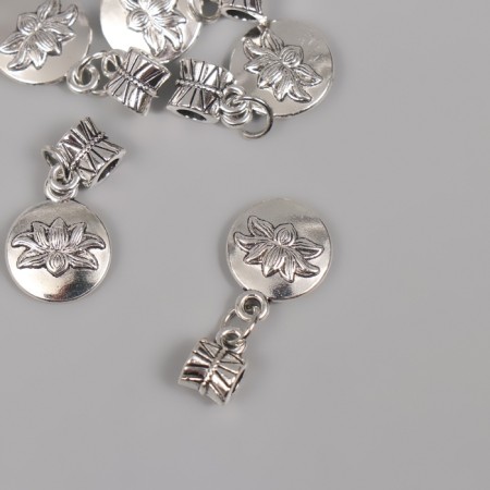 Bale with a suspension metal for the creativity "Lotus" silver 2.7x1.4 cm-1