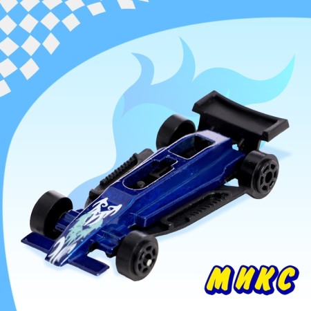Metal machine "Automir", a set of 10 pcs.-7