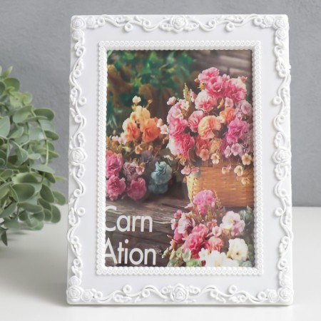 Photo frame plastic 10x15 cm "Plant pattern" white 17x22 cm