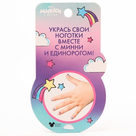 Manicure set. Nail stickers, Minnie Mouse and Unicorn-4