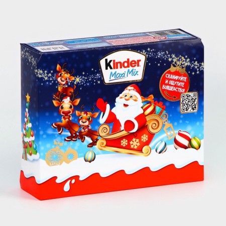 New Year's set Kinder Max Mix, 223 g