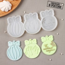 Silicone form 