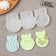 Silicone form "Christmas tree toys", 3 pcs, transparent color