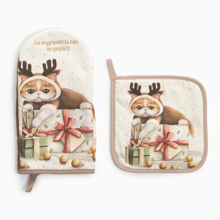Set of kitchen. Ethel "Micper Gifts" mittens 15x28cm, 19x19cm wax, 100%HL-1