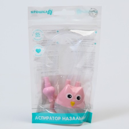 Nasal aspirator with a diverted pipe "Owl", pink color-3