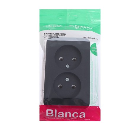 Double SE BLANCA, 16 A, 250 V, invoice, without salary, IP20, anthracite, Blnra000216-4