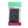 Double SE BLANCA, 16 A, 250 V, invoice, without salary, IP20, anthracite, Blnra000216