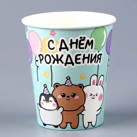 A single -single -paper glass "Beast", 250ml-3