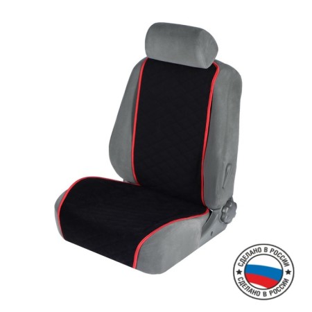 Nabbage on the front seat, velor, size 55 x 130 cm, black, with red edging
