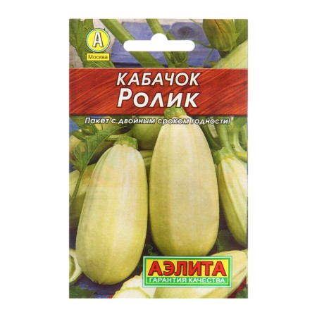 Semen zucchini white -fruited "video" "Leader", 1.5 g,