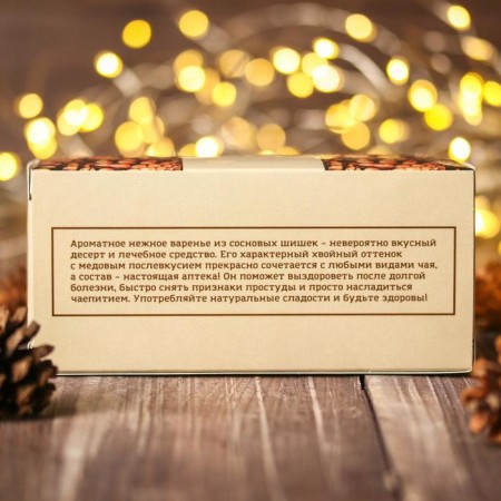 A set of jam with pine cones “bumps”: cranberries, lingonberries, ginger, 90 g (3 pcs. X 30 g).-4